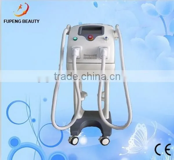 Low price crazy selling ipl laster equipment