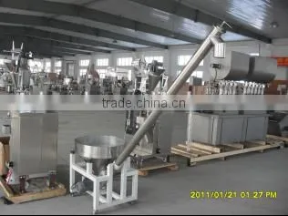 High demand products to sell papain powder filling machine from chinese wholesaler