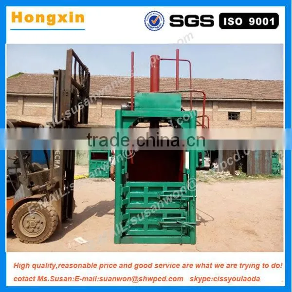 Industrial vertical type waste paper cotton fiber wool packing machine