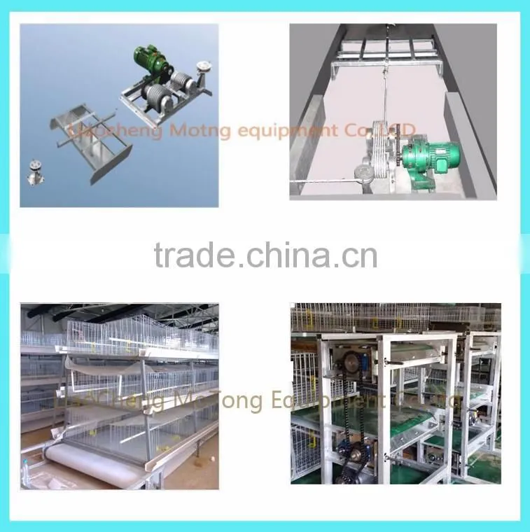 broiler chicken cage for sale