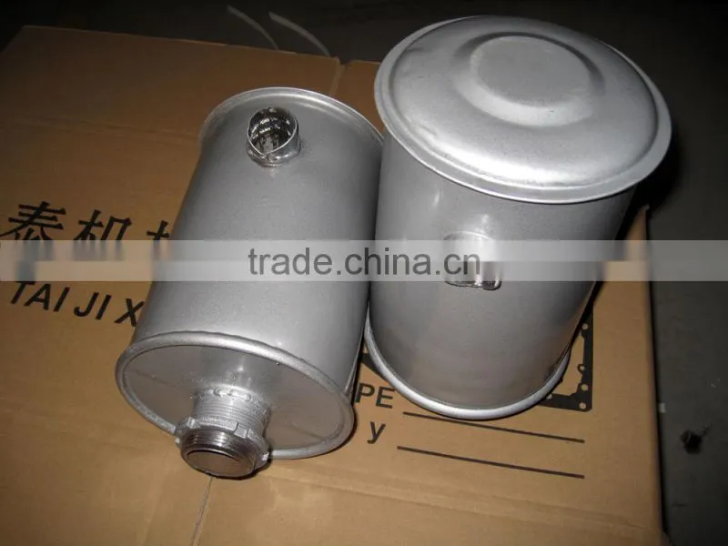 Farm tractor air exhaust muffler in the engine exhaust system