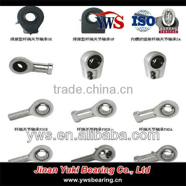 GE80ES GE80DS spherical plain tie curtain rod end caps bearing