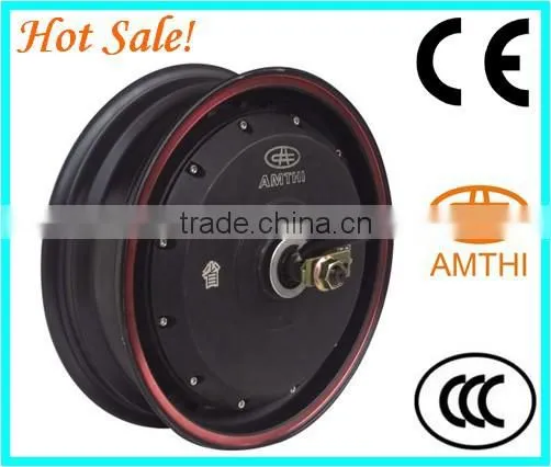 high power bldc motor, bldc motor for electric hub wheel, High speed electric motorcycle motor, brushless hub motor 5000w, AMTHI