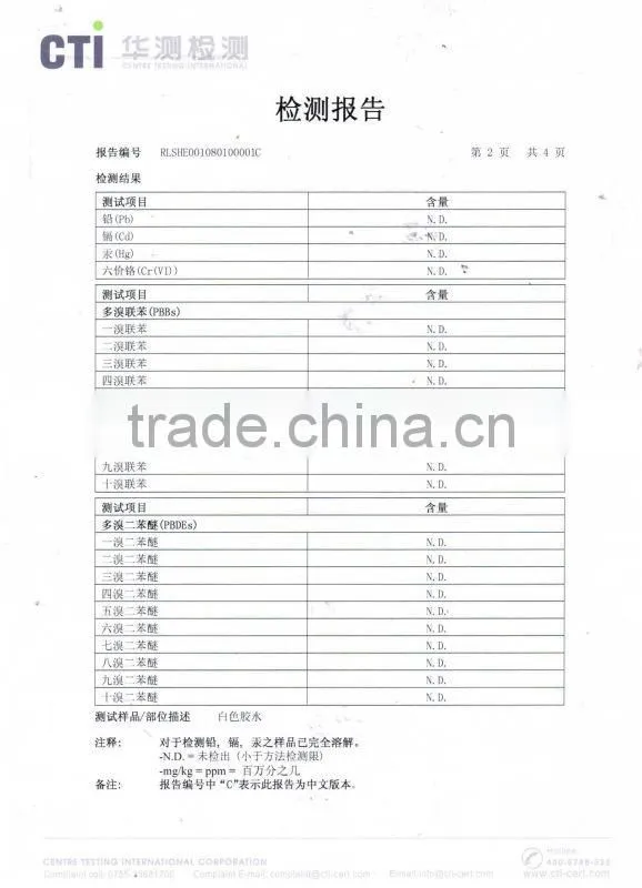 water-base acylic adhesive glue