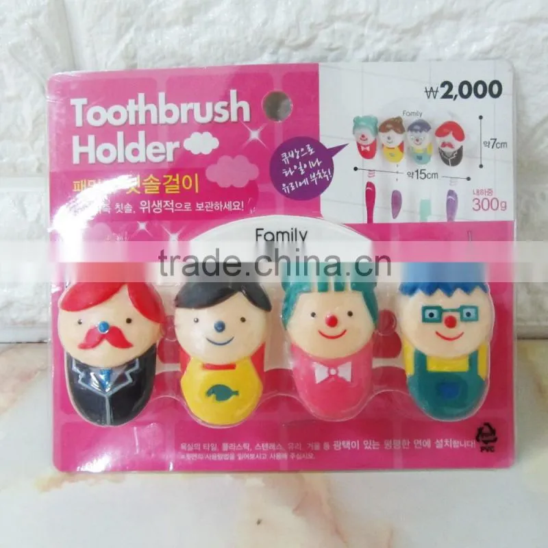 Wall Hanging Cute Cartoon Toothbrush Holder