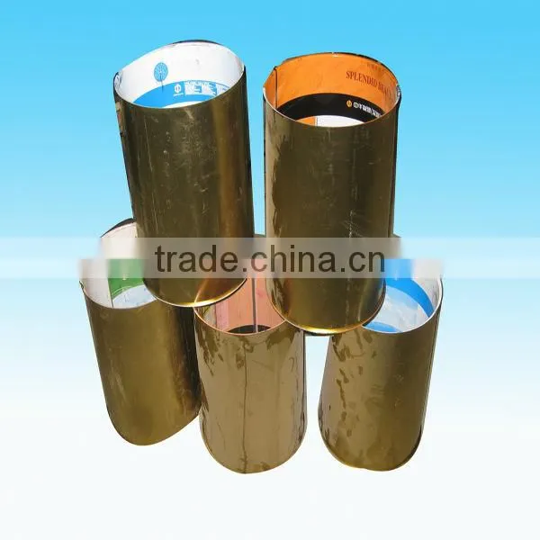 Paint oil chemical can making machine