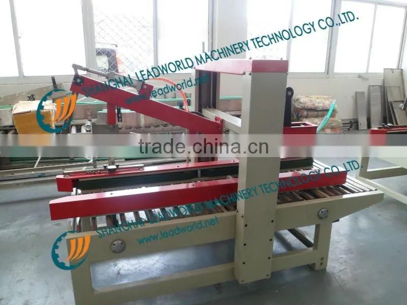automatic carton sealing machine/ juice carton packing machine