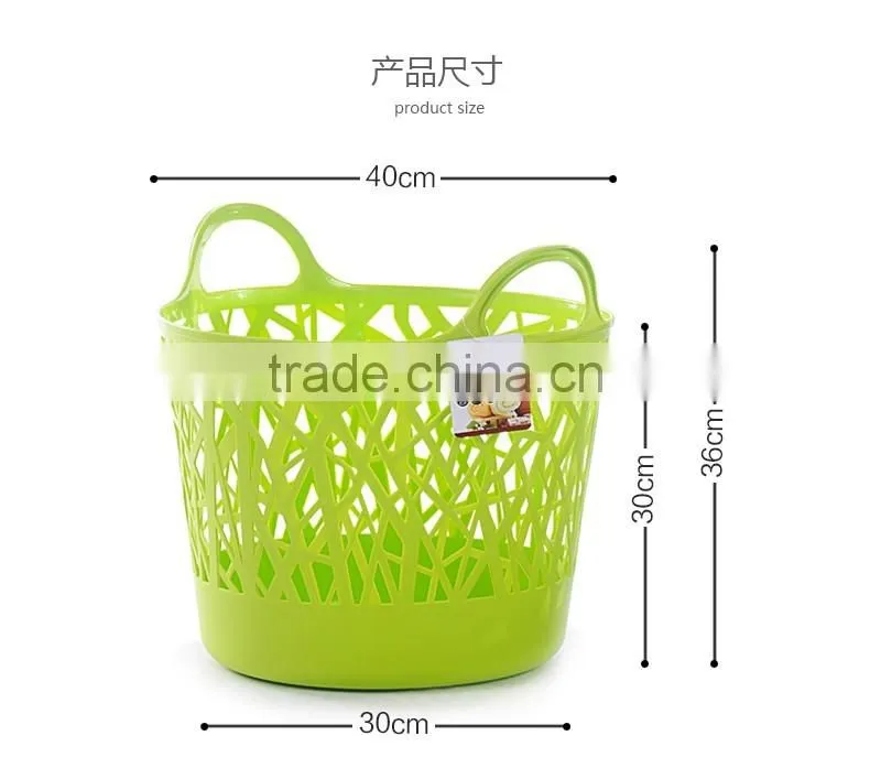 Plastic Sundries Basket Middle Size, Plastic Basket with SGS certificate