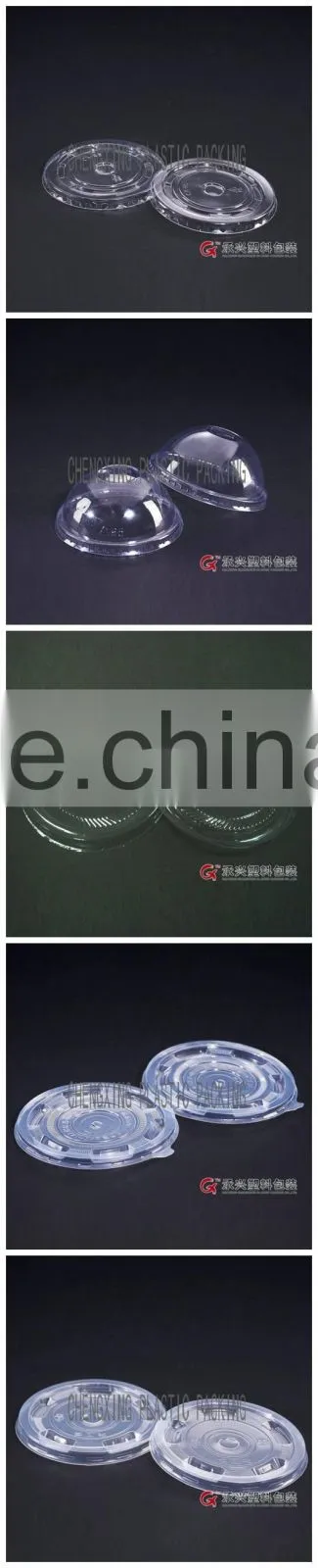 142mm Plastic Lids