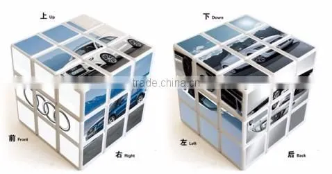 New design cartoon and educational puzzle magic cube ,hot product design for children to develop intelligence
