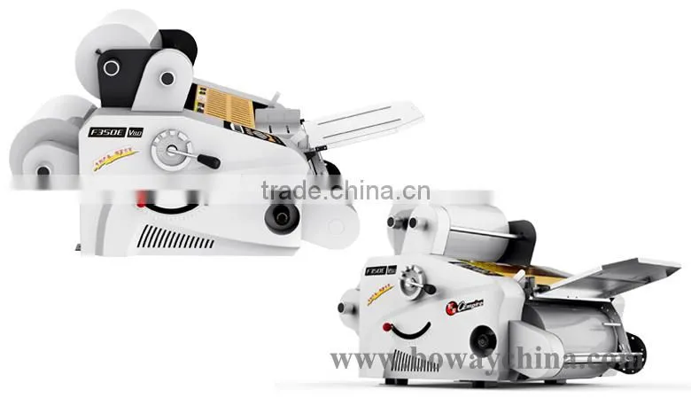 BOWAY F350E double film cold hot press laminator
