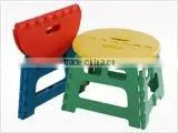 Multicolor Plastic Folding Stool,fashion home furniture,children's Folding stool.