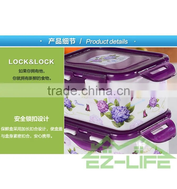 BPA free microwave safe plastic food storage containers