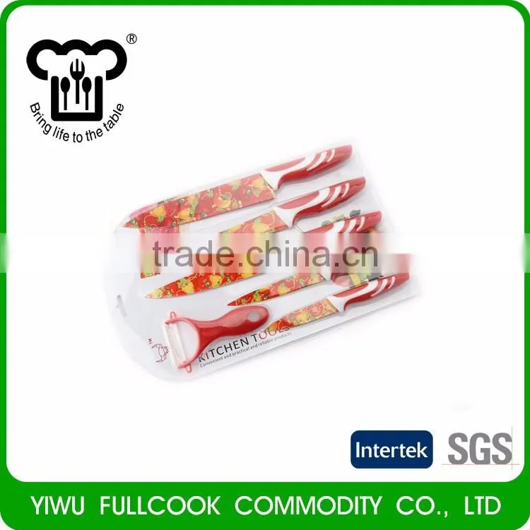 New product unique design vegetable pattern household knife set with peeler