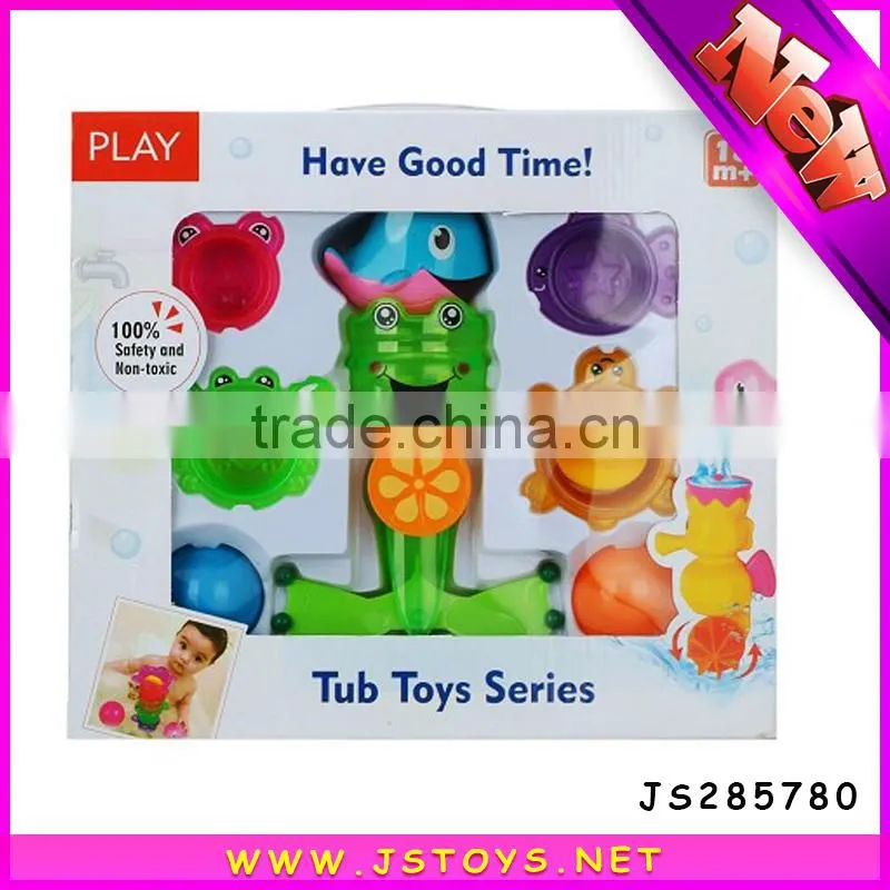 happy bath set