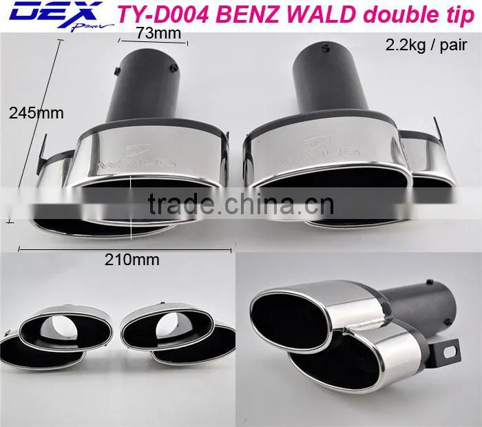 auto wald exhaust tip for ben z