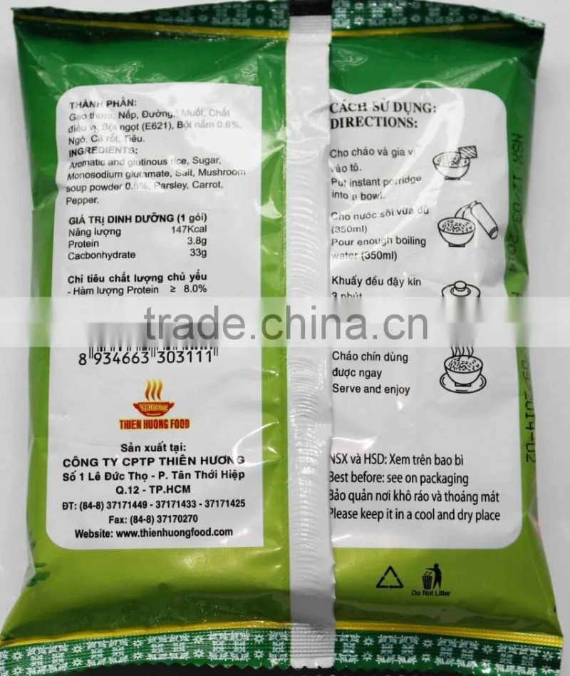 VEGETABLE FLAVOUR HIGH QUALITY INSTANT PORRIDGE 47g - Thien Huong Food JSC