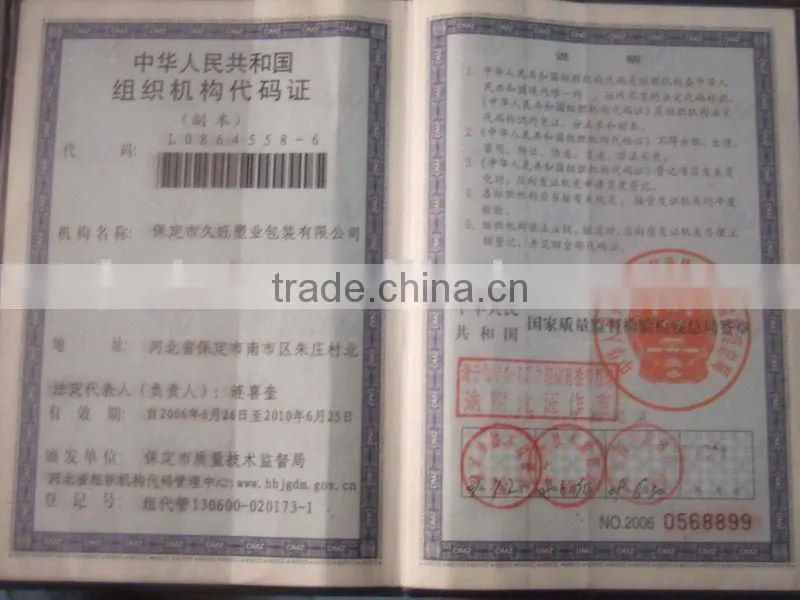 excellent pp bag for apricot pit ,competitive price!