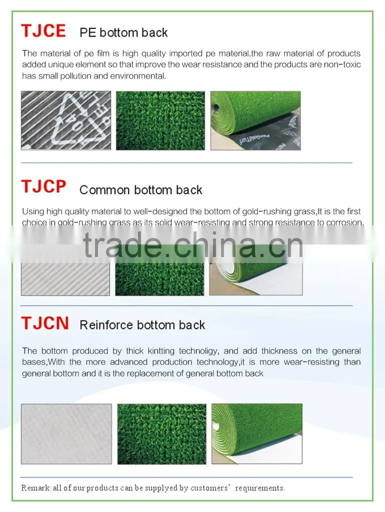PE gold-washing grass mat