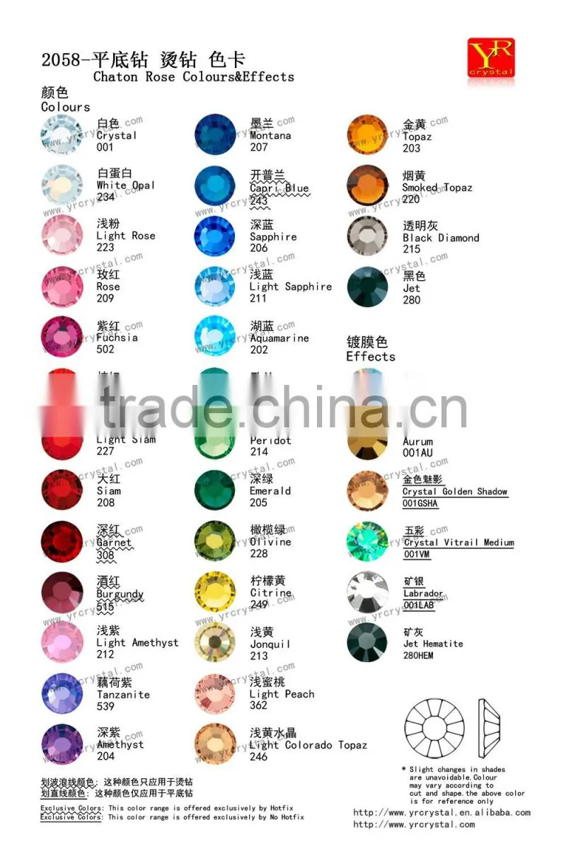 Strong glue hotfix rhinestone flat back round hot fix rhinestone