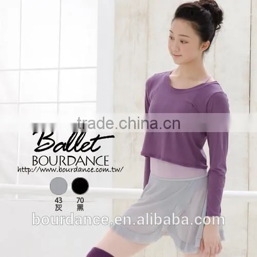 Ballet easy elastic waistband skirts( Ballet skirts)