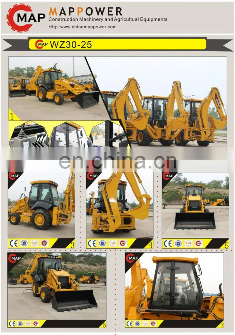compact multi-use backhoe loader