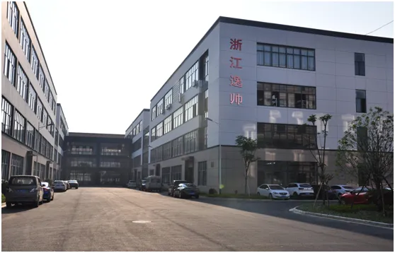 Zhejiang Yishuai Mechanical And Electrical Technology Co., Ltd company overview - view 1