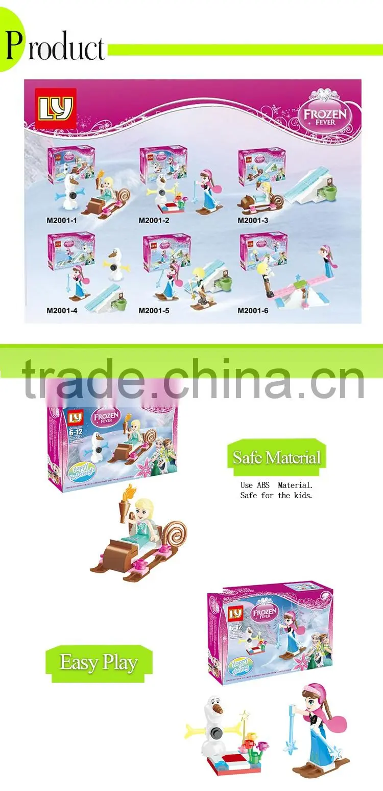 2016 hot sales Frozen building blocks elsa and anna for sale