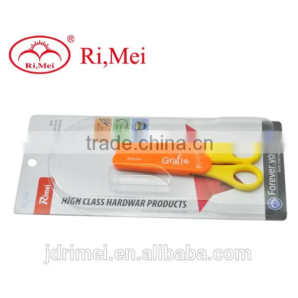 Student stationary scissors/popular style