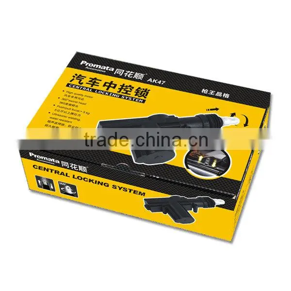 New 12V /24V DC Car Door Lock Actuator Motor With Universal 4 / 2 Door 360 Degree Rotation Actuators Super Long Time