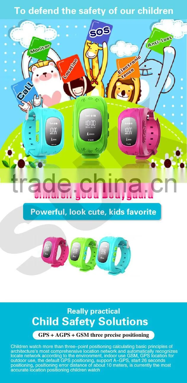 Children Care Smart Watch With Sim Slot Remote monitoring & GPS Position Tracking & Bluetooth SOS Call Kids watch Mobile Phone