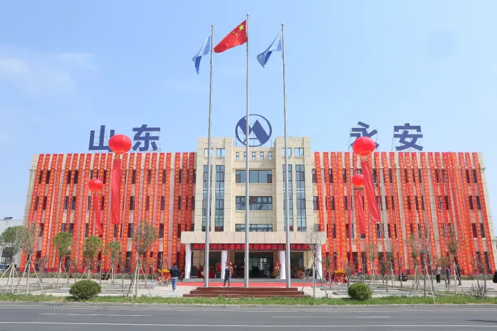 Shandong Yongsheng Electromechanical Equipment Co.,Ltd company overview - view 2