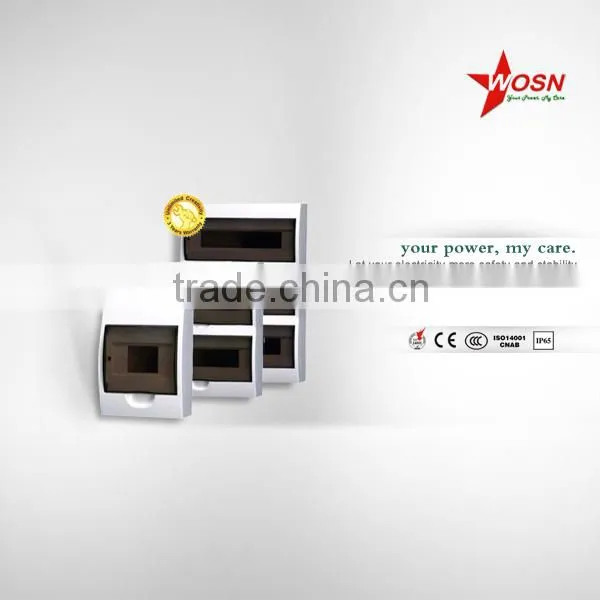 TSM-4WAY multimedia distribution box for home,hotel, factory, office