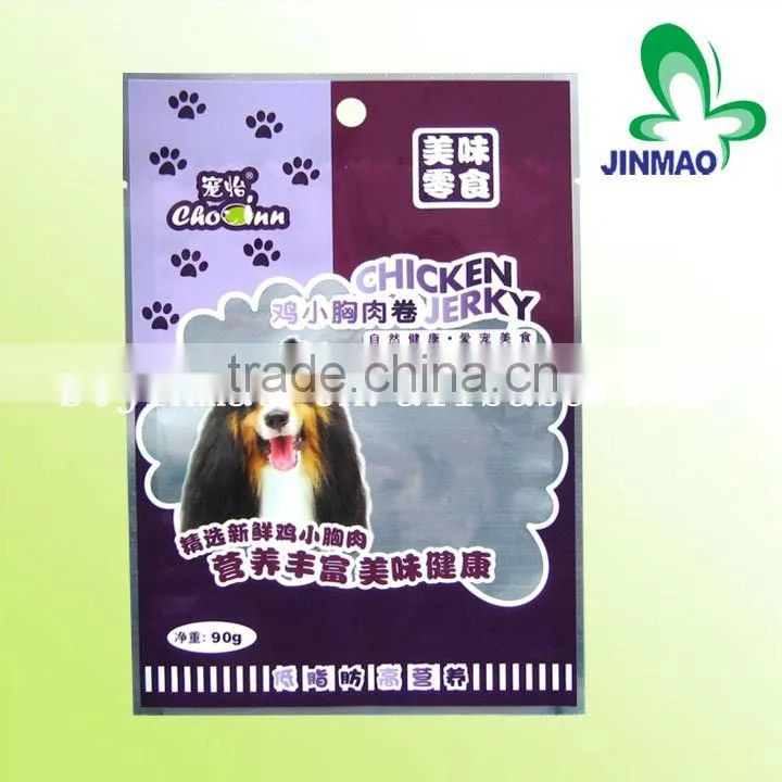 Custom bird nutrition package bag with handle