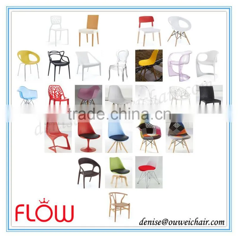 China beauty PC france queen chair