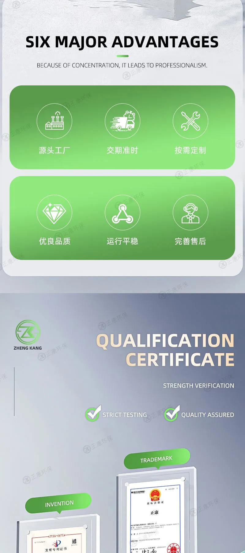 详情_02
