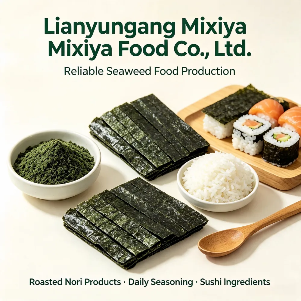 Brief Introduction to Lianyungang Mixiya Food Co., Ltd.