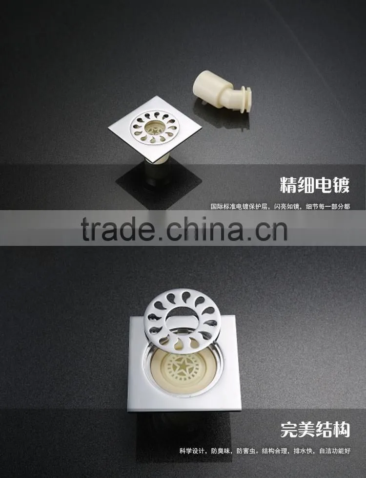 Supply all kinds of square washing machine floor drainer