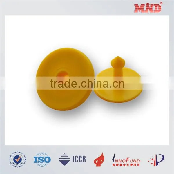 MDT0015 animal tracking tags