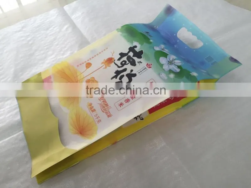 flexible plastic package for 5kg rice