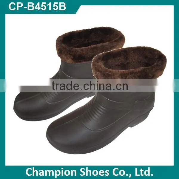 Trendy Ladies Winter Shoes