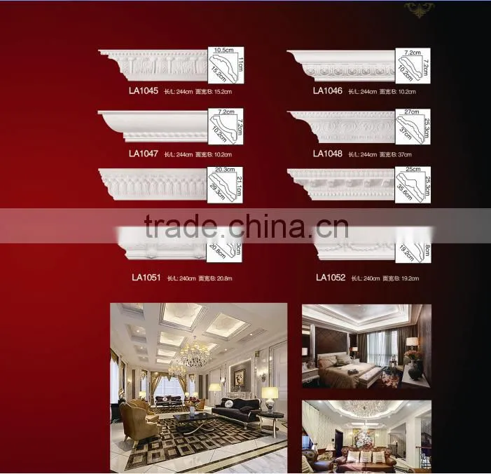 Pu Ceiling Crowns Cornice Mouldings