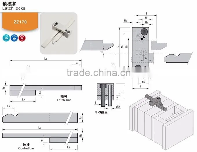 ZZ170 Latch lock setsf mould parting locks for Plastic Injection Mould