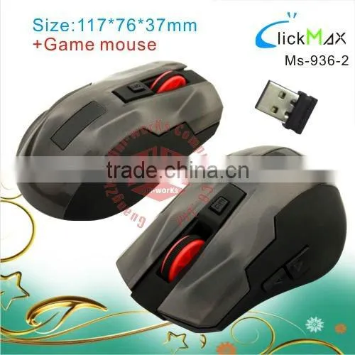 2011 new USB optical 4d gaming mouse