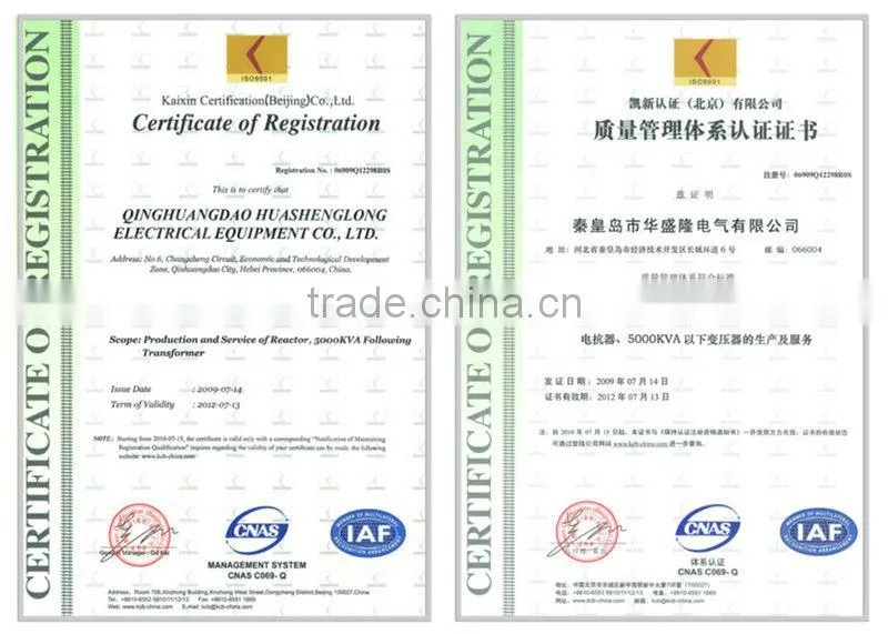 5000w automatic low Voltage stabilizer