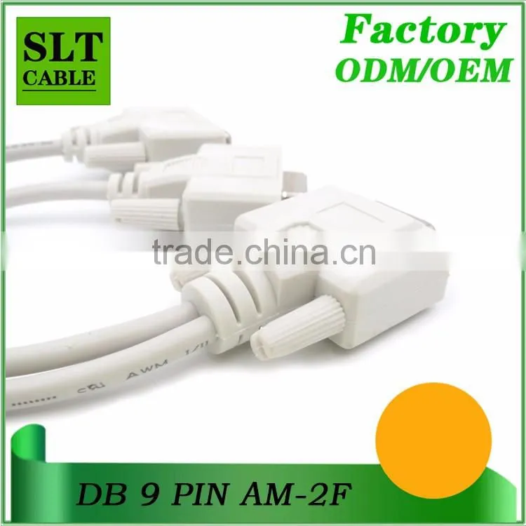 SLT DB 9 Pin Serial Cable 1 Male to 2 Female RS232 Cable