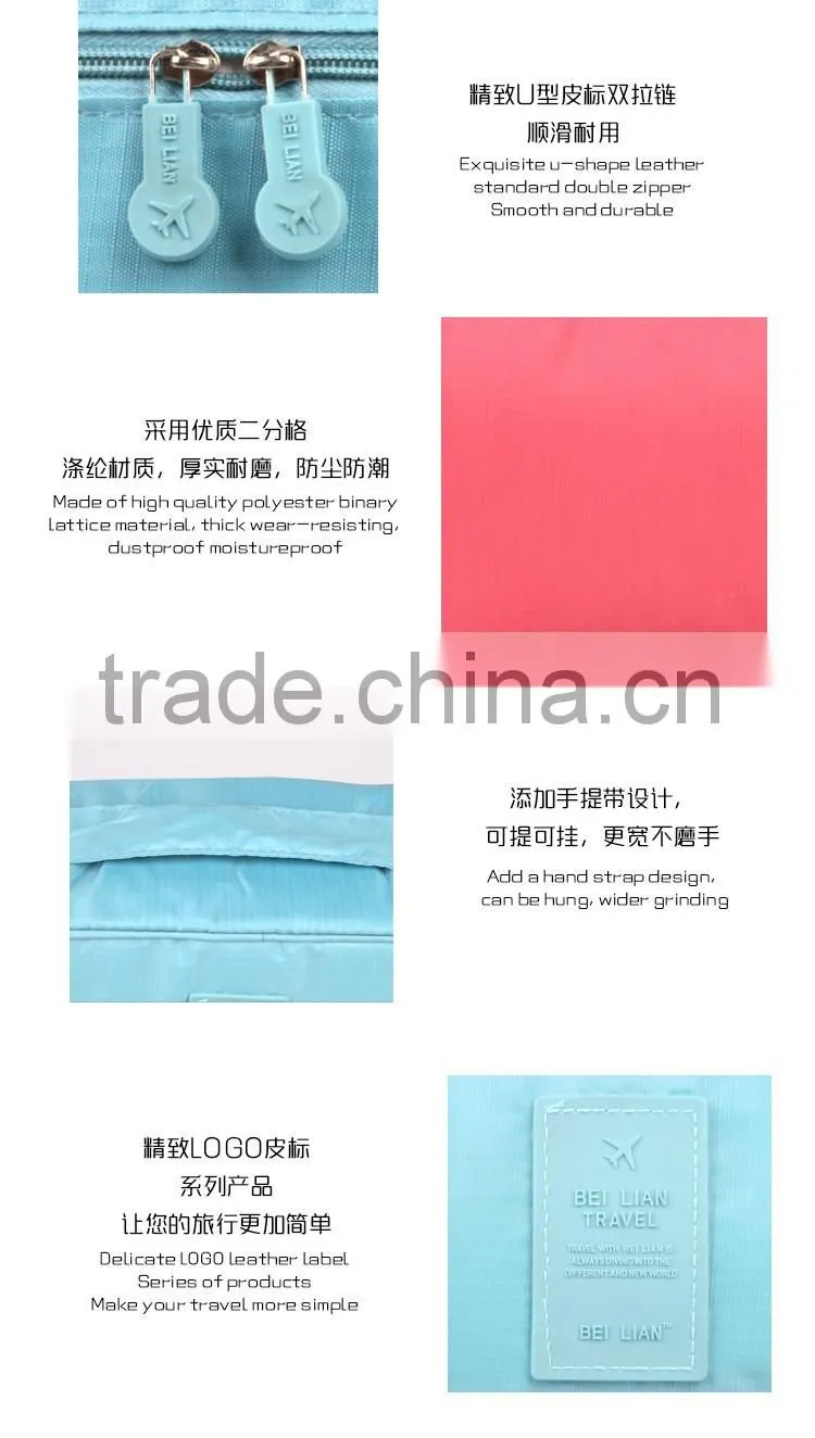 factory wholesale second generation upgrade receive travel bag bra bag