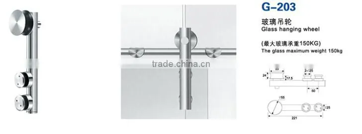 G-203 glass hanging wheel /glass polishing wheel for sliding door on hot sales
