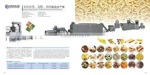 snack food machine/corn Puffing snack Machine