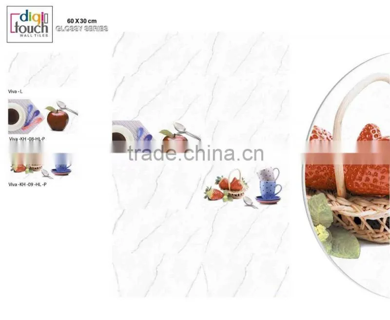 Kitchen Digital Wall Tiles